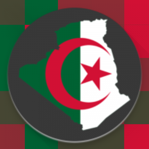 Algeria Today | الجزائر اليوم 3.1 Icon