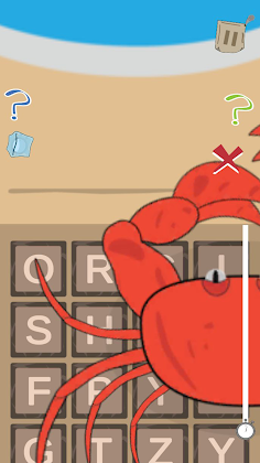 Word Island - Screenshot 4