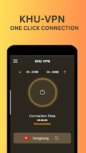 KHU VPN 高速かつ安全な VPN