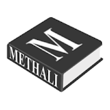 Swahili Proverbs (Methali) icon