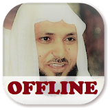 Maher Quran Audio Full Offline icon