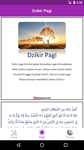 Dzikir Pagi Petang Screen 2