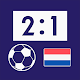 Live Scores for Eredivisie 2021/2022 Laai af op Windows