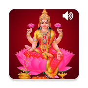 Lakshmi Sloka -Hindi & English