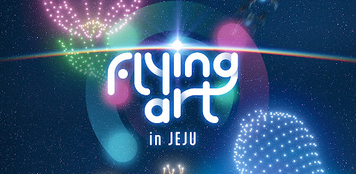 Android application FlyingArt screenshort