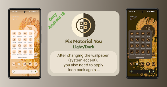 Pix Material You Light/Dark (MOD APK, Paid/Patched) v1.2 3