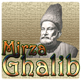Mirza Ghalib Ghazals icon