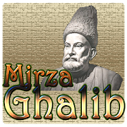 Mirza Ghalib Ghazals