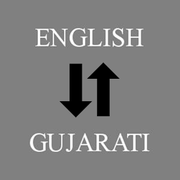 Picha ya aikoni ya English - Gujarati Translator