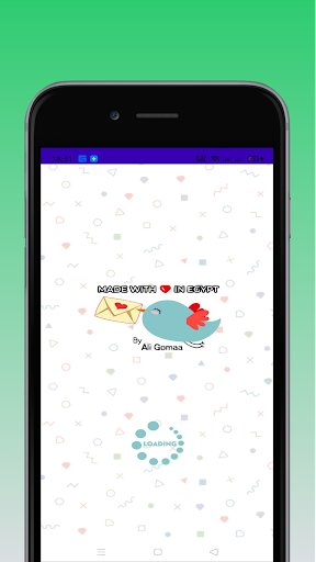 Android application رقية قوية للعين والحسد والسحر screenshort