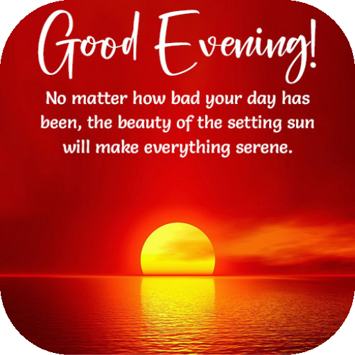 evening message logo