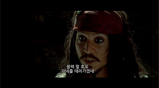 넥스플레이어 Screen 2