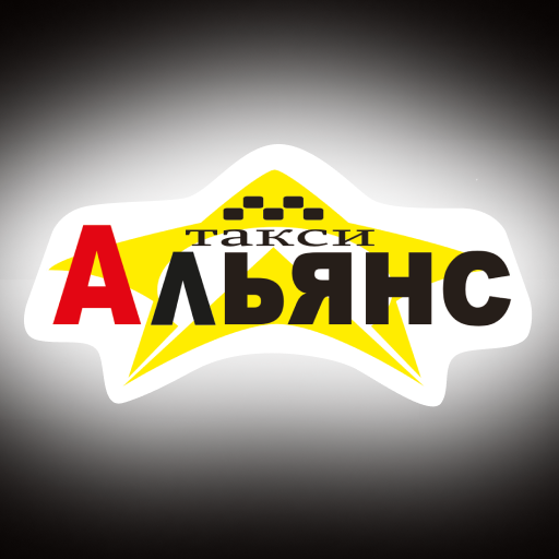 Get Такси Альянс Луганск for Android Aso Report