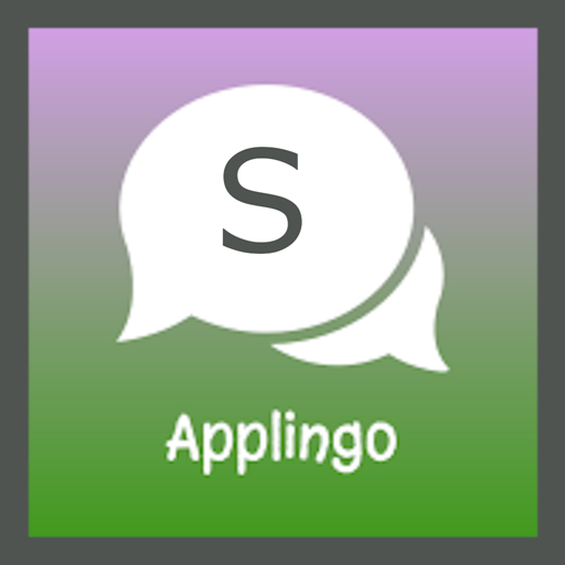 Applingo logo