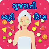 Gujarati Beauty Tips | સૌંદર્ય ટઠપ્સ icon