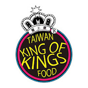 TAI WAN FOOD  皇上皇台灣地道食品專門店