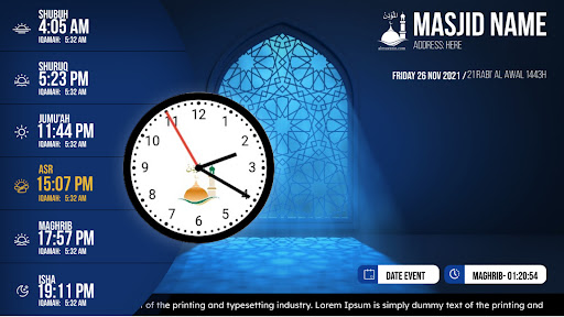 Almuezzin screenshot 6