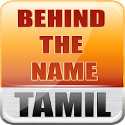 Top 31 Lifestyle Apps Like Behind the Name - Tamil - Best Alternatives