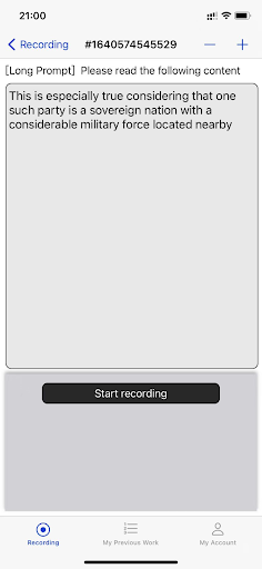 iSpeechRecorder Screen 2