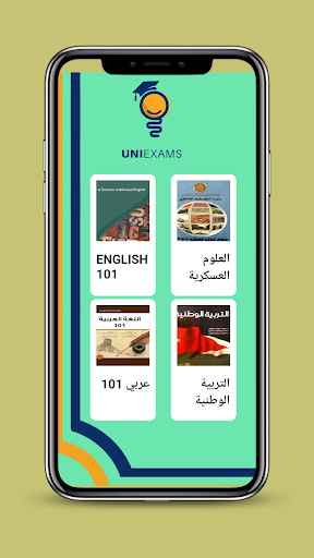 UNIExams - JO Screen 2