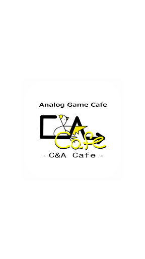 Android application C&A Cafe screenshort
