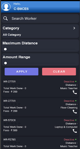 w2w Screen 3