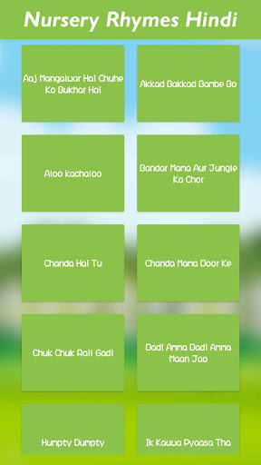Android application Nursery Rhymes & Poems Hindi screenshort