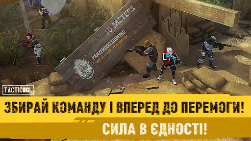 https://play-lh.googleusercontent.com/npIzwkp1arcacDA96OdHacjKpW4HGsEkuxGDm6F6dQnqwWKTiBc_eNeQ9JpMxCmKkXI