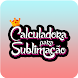 Calculadora para sublimação - Androidアプリ