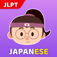 JLPT Japanese Study Kanji Vocabulary N5 N4 N3 N1