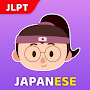 Japanese Study Kanji JLPT