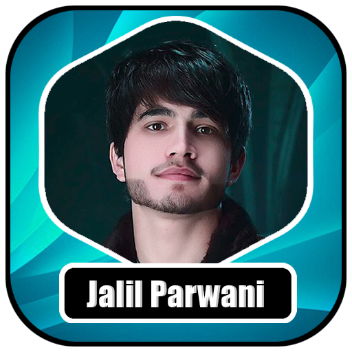جلیل پروانی logo