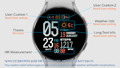 Android application IWF Gradient watch face screenshort