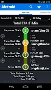 Korea Subway Info : Metroid Screenshot