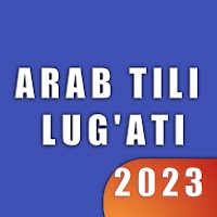 Arab tili lug'ati