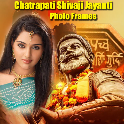 Shivaji Maharaj Photo Frames logo