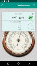 مقياس الضغط الجوي الأنيق التطبيقات على Google Play