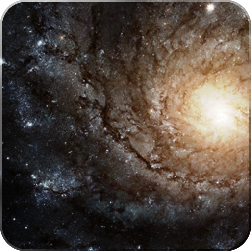 Galactic Core Live Wallpaper Logo