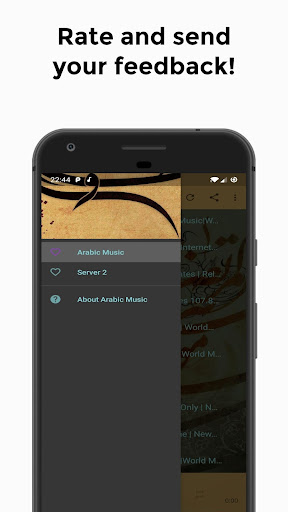 Arabic Music Radio Screenshot 4 - AppWisp.com