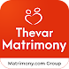 Thevar Matrimony -Marriage App