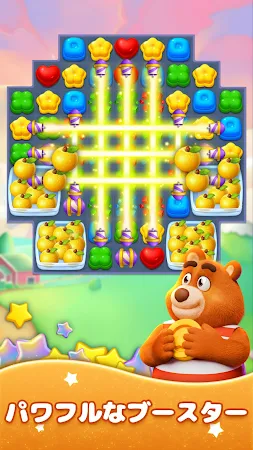 Game screenshot スイートキャンディジャーニー：楽しいパズルアドベンチャー hack