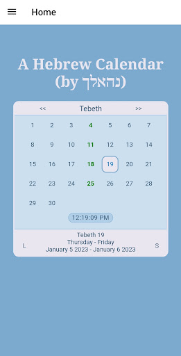 App preview