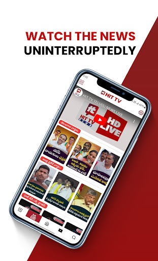 HIT TV - Breaking & Short News Screen 3