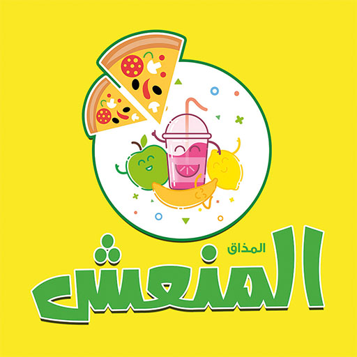 المذاق المنعش logo