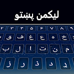 Cover Image of Download Pashto Keyboard  APK