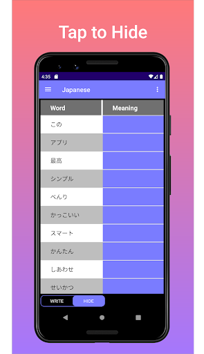 Make your own vocabulary book Screen 2
