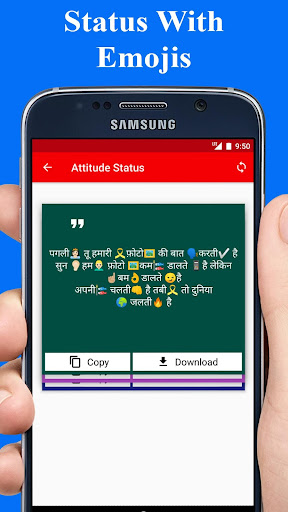 Hindi Status 2024 Screen 3