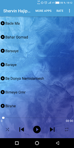 Android application شروین حاجی پور آفلاین screenshort