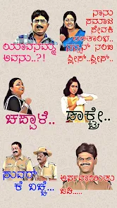 Kannada Stickers WASticker Apps on Google Play