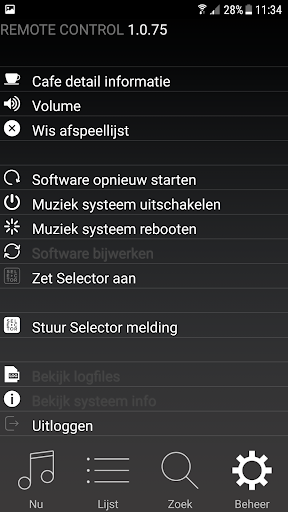 Xenox Remote Screen 3